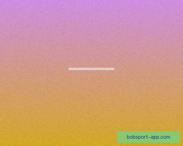 世界杯竞猜狂欢开启全民参与预测冠军赢大奖足球激情盛宴等你来战