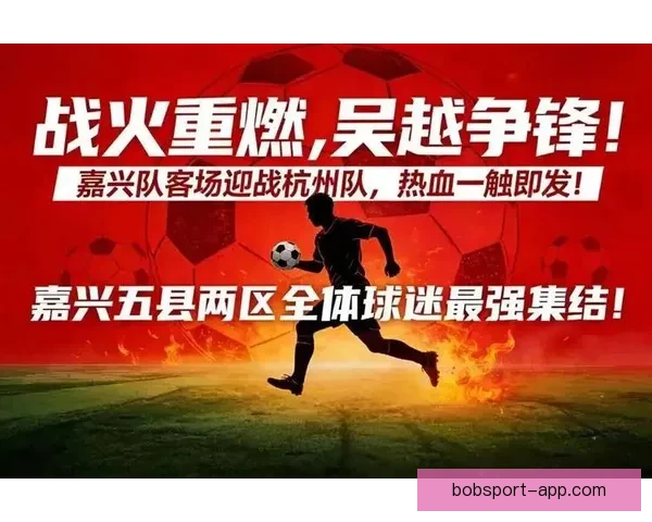 世界杯竞猜注册立享豪礼新用户专属福利限时开启助赢球迷狂欢盛宴